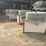 电动石磨机(石磨机)商用米浆豆浆豆腐磨浆机，家用小型手推石磨肠粉磨浆机