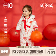 aqpa婴儿棉服连体衣秋冬带帽保暖夹棉男女宝宝，拜年新年红色中国风