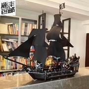 黑珍珠号模型安妮女王，加勒比海盗船帆船，拼装高难度积木玩具男孩子