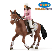 法国PAPO农场牲畜动物模型儿童玩具51553时尚冬装骑士和马