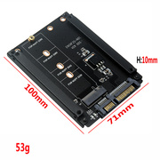 .m2转sata3.0转接卡m2ngffssd固态，硬盘转6g接口转换卡转接头