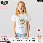 TeenieWeenie Kids小熊童装女童24年夏季款可爱印花泡泡袖短袖T恤