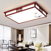 中式吸顶灯实木客厅灯卧室，灯现代新中式，中国风实木中式客厅吸顶灯