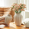 北欧白色陶瓷花瓶客厅餐桌插花摆件干花