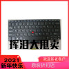 IBM联想 E40 E50键盘 E420 E220S X100E SL410 SL500键盘