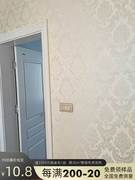 欧式墙布无缝全屋高端简约现代客厅背景墙布卧室壁布防水墙纸壁纸