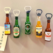 冰箱贴磁贴3d立体啤酒开瓶器可爱瓶起子启瓶器ins风个性创意装饰