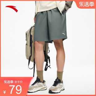 安踏速干裤丨梭织徒步运动短裤男夏季吸湿透气跑步登山五分裤