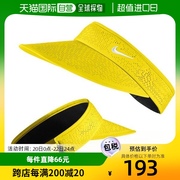 韩国直邮Nike Golf 高尔夫球帽 NIKE 遮阳帽 BIGVILL 2.0 帽子