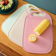 家用厨房防霉切菜板可挂式麦秸秆占板砧板辅食切水果案板板菜板