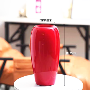 中国风红色仿陶瓷花瓶，摆件桌面客厅，玄关干花插花瓶仿真花花艺装饰