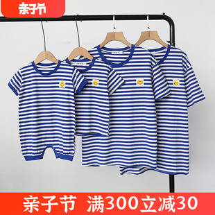 韩国亲子装夏装条纹短袖t恤海军风一家三口四口纯棉，婴儿全家装潮