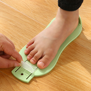 宝宝量脚器家用通用儿童鞋内长测量仪测脚长身高尺婴幼儿买鞋神器