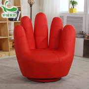 手掌沙发五指懒人沙发单人创意皮手指沙发椅卧室休闲电脑椅