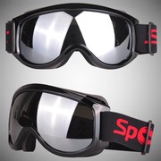 速发户外滑雪眼镜登山护目镜防雾防风防雪盲近视雪地装备成人儿童