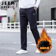 jeepspirit男裤秋冬季加厚加绒休闲裤卫裤运动裤宽松男hl7046b
