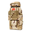 迷彩背囊大容量双肩包旅行包战术背包军迷生活携行具搬家男女野营