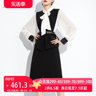 aui黑白名媛气质设计感套装女2023秋小众，衬衫马甲裙子三件套