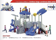 小区户外儿童太空滑梯幼儿园大型塑料滑梯公园景区儿童游乐设施