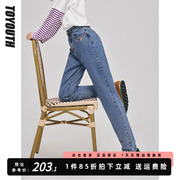 初语浅蓝色牛仔裤女直筒裤，2022年秋季刺绣，休闲显瘦小脚哈伦裤