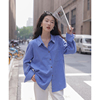 觅定蓝色衬衫女秋季长袖衬衣设计感小众2023韩版宽松上衣外套