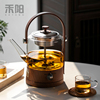 禾阳全自动玻璃煮茶壶烧水壶家用蒸茶壶养生壶普洱白茶煮茶器