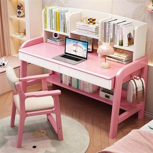 实木儿童书桌书架组合一体式家用学生简易学习桌写字桌成人电脑桌