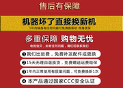 大电煎锅家用电饼铛商用不粘锅多功能电饼档水煎包专用平底烙饼锅