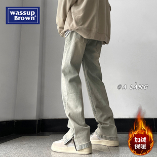 WASSUP黄泥微喇牛仔裤男春秋季2024复古美式潮牌直筒拉链长裤