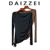 daizzei~醋酸针织衫女长袖，打底衫不规则，下摆褶皱收腰紧身t恤上衣