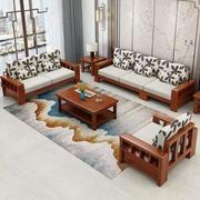 的新中式实木沙发全橡木客厅整装家具冬夏两用大小户型拉床组
