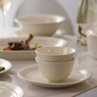法式松露白碗碟套装家用盘子菜盘陶瓷饭碗汤碗鱼盘高颜值碗盘餐具