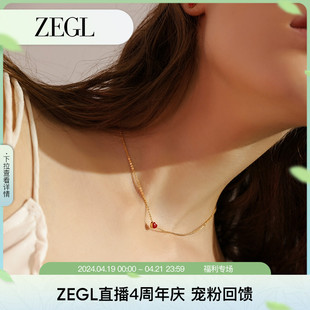 zegl红色小红心项链，女韩版简约个性心形，桃心爱心吊坠锁骨链潮饰品