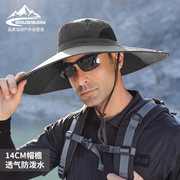 帽子男渔夫帽速干遮阳帽户外防紫外线防晒透气登山钓鱼欧美夏季
