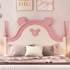 网红儿童女孩公主床1.5米青少年儿童房家具组合套装卧室卡通单人