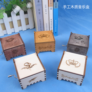 diy木质手工八音盒复古拼装音乐盒，七夕节创意礼物材料包生日(包生日)礼。