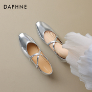 达芙妮银色玛丽珍女鞋，平底软底2024春季浅口单鞋小香风芭蕾鞋