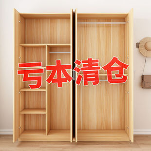 家用衣柜卧室现代简约出租房，用经济小户型，实木质简易收纳储物柜子