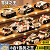 中国坦克乐高积木军事模型儿童拼装99A东风装甲车玩具男孩子礼物