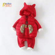 小童男女宝宝秋冬装新年衣服婴儿红色棉衣服三件套装加绒冬季加厚