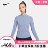 nike耐克女子跑步衣，羊毛混纺运动刺绣蓝色打底长袖t恤fb7830-493