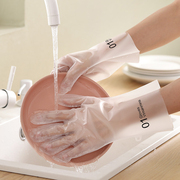 家务手套女洗碗厨房耐用丁腈橡胶，防水手套洗衣服清洁用胶皮手套