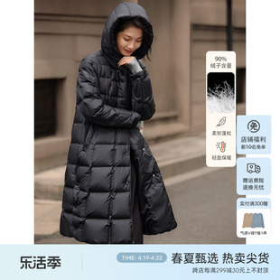 xwi欣未黑色长款羽绒服女2023年冬季优雅气质，90鸭绒连帽外套