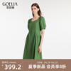 歌莉娅绿色连衣裙女2024夏季棉布，泡泡袖收腰气质裙1c4c4k450