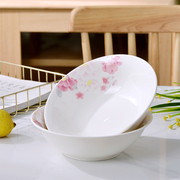 斗笠碗家用78英寸陶瓷斗碗菜碗可微波炉汤碗景德镇骨瓷面碗