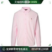 韩国直邮poloralphlauren24ss长袖衬衫男710934575001pink