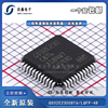 GD32E230C8T6 LQFP-48 ARM Cortex-M23 32位微控制器-MCU芯片