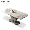 简奢意式岩板餐桌现代简约高端长方形别墅家用饭桌椅组合设计师款