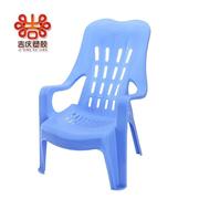 塑料加厚靠背椅沙滩椅躺椅休闲椅塑料大扶手椅大排档椅子舒适实用