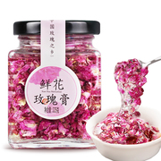 紫金玫瑰酱平阴玫瑰膏食用玫瑰花，酿蜂蜜酱泡茶冰粉商用烘焙果酱糖